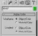  Display Color ( )   Display ()