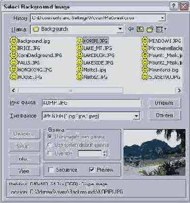   Select Background Image (  )