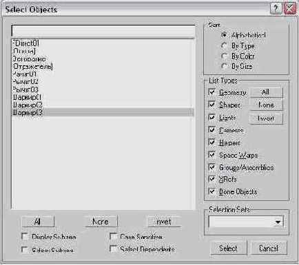   Select Objects ( )
