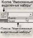     max 6         
