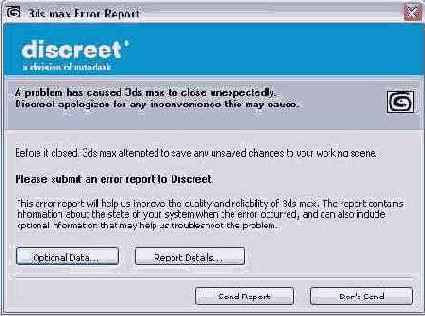   3ds max Error Report (   3ds max)          Discreet