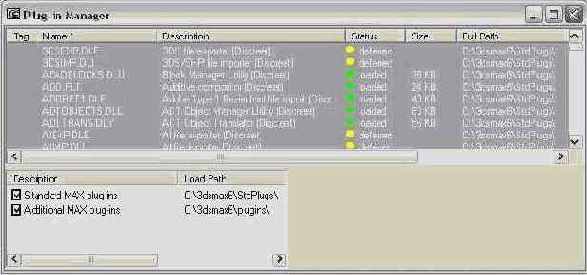   Plug-in Manager (  )