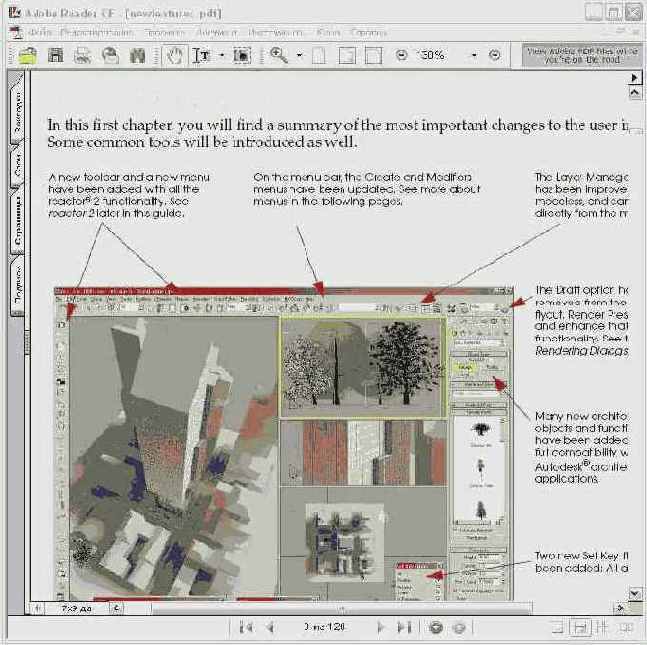     3ds max 6    Adobe Acrobat