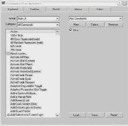 Toolbars ()   Customize User Interface (  )