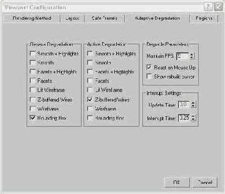   Viewport Configuration (  )    Adaptive Degradation ( )