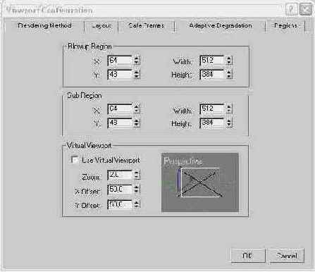   Viewport Configuration (  )    Regions ( )