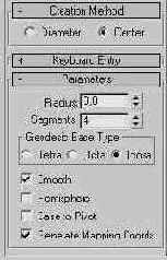    GeoSphere ()