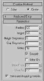    Cylinder ()