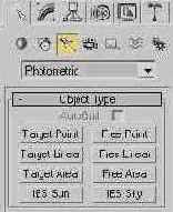   Object ...