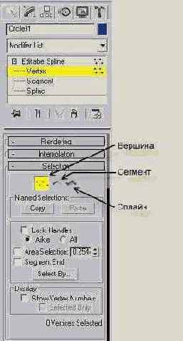  Selection ()     