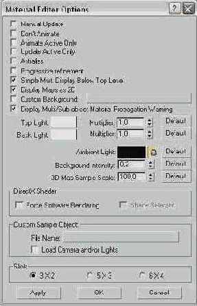   Material Editor Options (  )