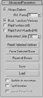  Advance Parameters ( )  Skin ()