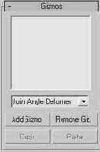  Gizmos ()  Skin ()