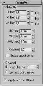  Parameters ()  UVW XForm ( UVW)
