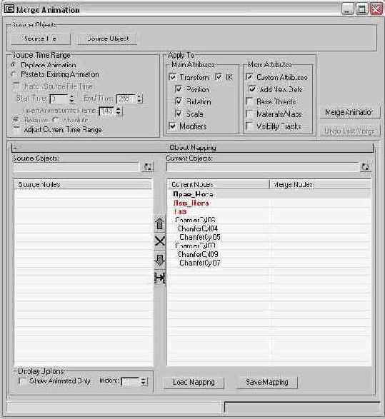   Merge Animation ( )