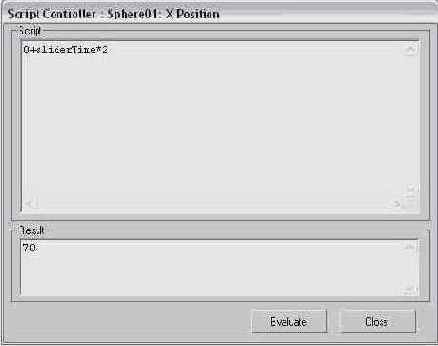   Script Controller (   )