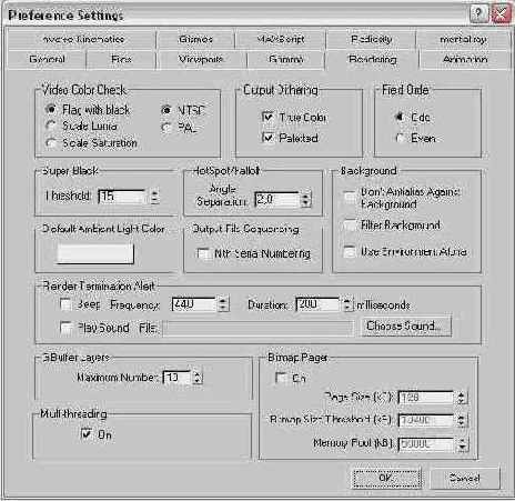 . 5.  Rendering ()   Preference Settings ( )