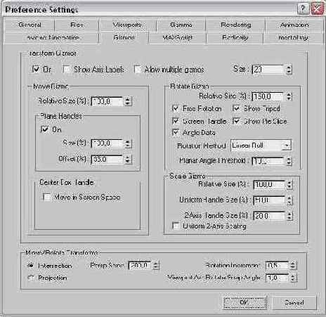 . 8.  Gizmos ()   Preference Settings ( )