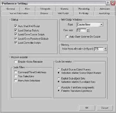 . 9.  MAXScript   Preference Settings ( )