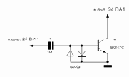 ChipCorder -     
