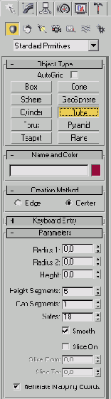  Tube ()   