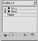      Bend ()