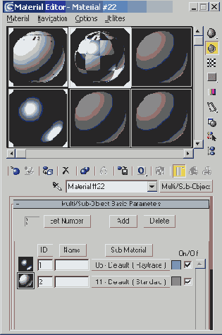  Multi/Sub-Object ()
