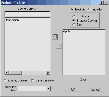   Exclude/Include (/)